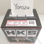 Hks Genuine Wrx Sti Vab EJ20 Super SQV4 Blow Off Valve Kit 71008-AF013. Fixed Price $242.64.