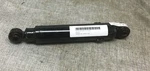 Polaris Front Gas Shock New Oem 7041288 1993 - 1995 Storm Sks Classic 500 Efi. Fixed Price $48.95.
