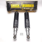 Yamaha DT100 DT125 DT175 MX100 Rear Cushion Shock Absorber Assy Black Kyb Nos #2. Fixed Price $149.50.
