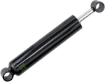 Parts Unlimited Shock Absorber Arctic Cat PU04-245NU. Fixed Price $37.59.