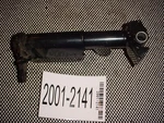 Nos Arctic Right Spindle 0703-266 Fits 1995-01 Bearcat. Fixed Price $55.00.