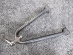 Oem Summit/highmark 600/800/1000 Left L.h. Side Upper Arm. Fixed Price $7.59.