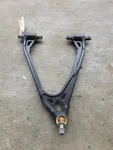 2017 Polaris Pro Rmk 800 Right Control Arm Upper Steering Brace. Fixed Price $69.95.
