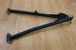 2012 Ski-doo Renegade Back Country X 800R Left Lower Arm 505072498. Fixed Price $59.00.