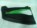 Arctic Cat Snowmobile 2006-2011 Crossfire Series Right Access Panel 4606-256. Fixed Price $38.99.