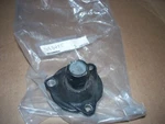 Polaris Snowmobile 85-1987 Indy 600 Triple Thermostat Case Cover New Oem 3083475. Fixed Price $29.95.