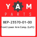 8EP-23570-01-00 Yamaha Front Lower Arm Comp. (left) 8EP235700100, New Genuine Oe. Fixed Price $356.68.