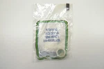New Oem Arctic Cat 0603-080 Shock Mounting Spacer Nos. Fixed Price $33.99.