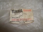 Yamaha Oem Nos Rear Torsion Spring 90508-65161 GPX338F GPX433F #1369. Fixed Price $25.99.