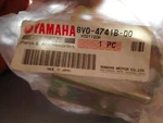 Nos Yamaha VX500 MM700 SRX700 SXV700 Oem Genuine Suspension Bracket 8V0-4741B-00. Fixed Price $18.99.