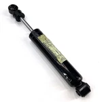 Arctic Cat * Front Shock 0603-398 1992-1995 Jag/puma/panther. Fixed Price $164.80.