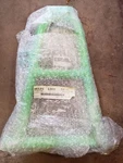 Arctic Cat Snowmobile A-arm 0703-433. Fixed Price $60.00.