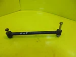 1999 Formula Z 500 Upper Radius Rod Arm With Nuts, Bolts, Washers. Fixed Price $14.24.