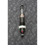 Sports Parts Inc. Track (center) Gas Shock SU-04017. Fixed Price $203.95.
