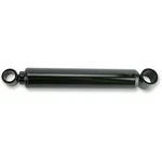 Parts Unlimited Shock Absorber For Yamaha 04-243. Fixed Price $46.16.