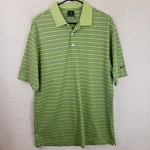Nike Golf Polo Shirt Mens Large Green Striped Dri-fit Uv Sports Preppy. Fixed Price $17.22.