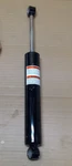 Yamaha 8JE-47480-00 Rear Suspension Gas Shock Absorber Assembly Viking. Fixed Price $169.99.