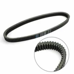 Drive Belt 8CL-17641-01 For Yamaha Vmax 1992-1994 800 1995-1996 B1. Fixed Price $98.68.