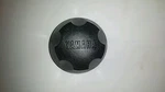 Yamaha 52H-2512A-00-00 Replacement Wheel Cap. Fixed Price $25.19.