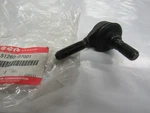 Nos Suzuki Rh Tie Rod End P/n 51260-07G01 LT-A500 LT-F250. Fixed Price $35.66.