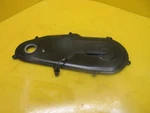 Oem 2011 Ski-doo Mxz Xrs 800R E-tec Track Cover W/ Sensor. Fixed Price $47.49.