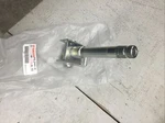 Yamaha Snowmobile Ski Column 8HG-23803-00-00. Fixed Price $90.46.