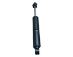 Fits Brp Center Shock For Ski-doo, Can-am, Sea-doo Pt# 503190746. Fixed Price $86.43.