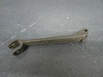 New Genuine Yamaha Oem 1984-89 Phazor Stabilizer Arm Pn 8V0-2386L-01-00. Fixed Price $38.65.