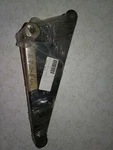 Nos Genuine Arctic Cat Upper Arm Cougar El Tigre 6000 1985 0703-023. Fixed Price $65.00.