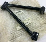 Oem Arctic Cat 0703-404 Snowmobile Upper Arm Fits 1997-98 Cougar, Panther Nos. Fixed Price $69.99.