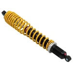 Gas Shock Assembly For Arctic Cat Snowmobiles 2003-2006 SU-08030S. Fixed Price $221.69.