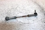 1997 Yamaha Venture Oem Joint Rod 88T-18116-01-00 SY15. Fixed Price $19.99.