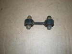 1998 Yamaha Vmax 500 Xt Stabilizer Joint 1, P/n 8CR-2385L-00-00. Fixed Price $18.00.