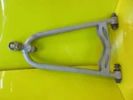 Ski-doo Mxz 600 800R Rev Xp Upper A-arm & Ball Joint Gray 2008. Fixed Price $9.49.