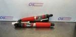 24 Toyota Tundra Trd Pro Rear Fox Shock Absorber Set Pair 3.4L 4X4 4WD. Fixed Price $1000.00.