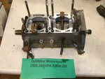1995 Yamaha Vmax 600 Dx 8CG Engine Motor Bottom End Crankcase Crankshaft. Fixed Price $148.00.