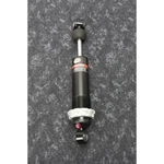 Sports Parts Inc. Track (center) Gas Shock SU-04014. Fixed Price $232.95.