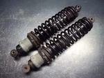 Snowmobile Arctic Cat Polaris Yamaha Ski-doo Shocks Springs. Fixed Price $72.24.