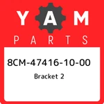 8CM-47416-10-00 Yamaha Bracket 2 8CM474161000, New Genuine Oem Part. Fixed Price $112.55.