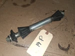 Polaris Rear Axle Idler Shaft Assembly 5139411. Fixed Price $32.79.