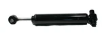Yamaha Bravo 250, 1982-1999, Ski Shock Long Track. Fixed Price $30.99.