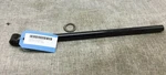 Polaris Trail Supersport Sks Rmk 500 440 1996 Oem Lower Radius Rod Black 1822334. Fixed Price $33.94.