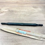 Yamaha Oem Nos Steering Relay Rod / 811- 23821-00 Snowmobile. Fixed Price $12.00.
