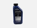 Polaris Oem 5W Gas Shock Oil 1 Quart For Atv Utv Snowmobile 2874522. Fixed Price $32.04.