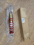 Yamaha Front Center Suspension Shock Vmax Xt GYP-8DS92-10-KT Snowmobiles. Fixed Price $149.00.