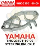Yamaha New 2009-2012 FX10 Steering Knuckle 8HK-23501-10-00. Fixed Price $241.54.