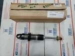 Arctic Cat Oem Front Shock ARM-317.25 12.5 Inches Eye 3704 533 New Riot. Fixed Price $352.95.
