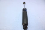 07-08 Arctic Cat F1000 Oem Shock Absorber Front Arm 1704-571. Fixed Price $130.00.