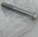 Qty 1990-2024 Brp Ski-doo Can-am Sea-doo Oem Nos M10X75 Hex Screw 250000218. Fixed Price $24.99.
