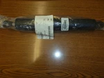 Skidoo Rear Suspension Shock Pn 503188973. Fixed Price $234.99.